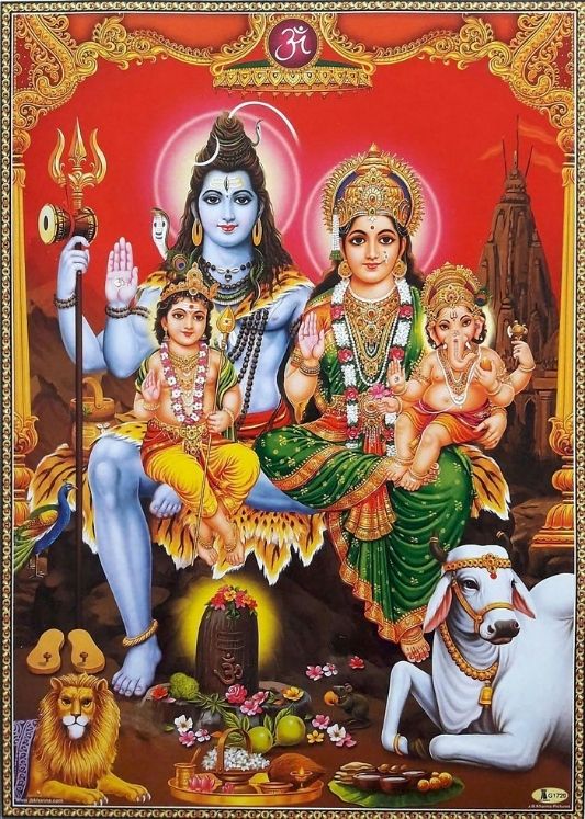 lord shiva family showing ha tha opposite energy