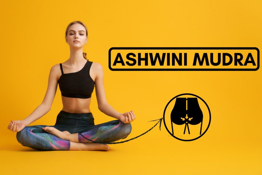 ashwini mudra